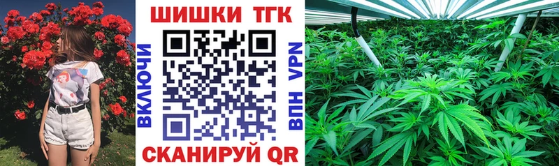 Сколько стоит Венёв Амфетамин  Кокаин  A PVP  Мефедрон  Бошки Шишки 