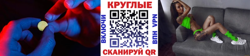 блэк спрут зеркало  маркетплейс официальный сайт  ЭКСТАЗИ TESLA  Венёв 