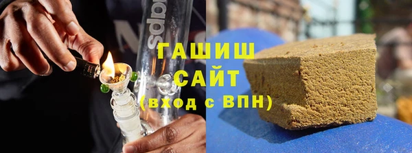PSILOCYBIN Бугульма