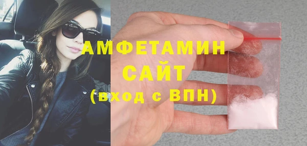 круглые Лабытнанги