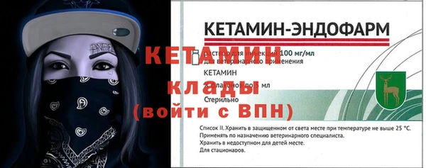 дурь Яранск