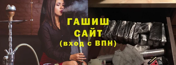 PSILOCYBIN Бугульма
