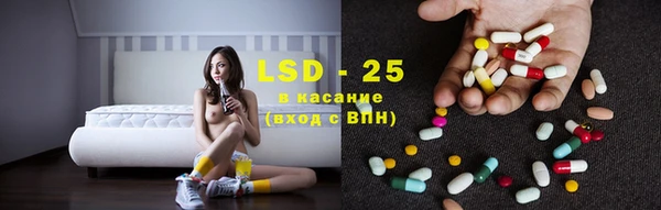 mix Бронницы