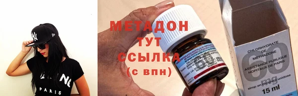 PSILOCYBIN Бугульма