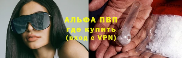круглые Лабытнанги
