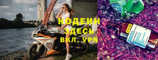 mix Ладушкин