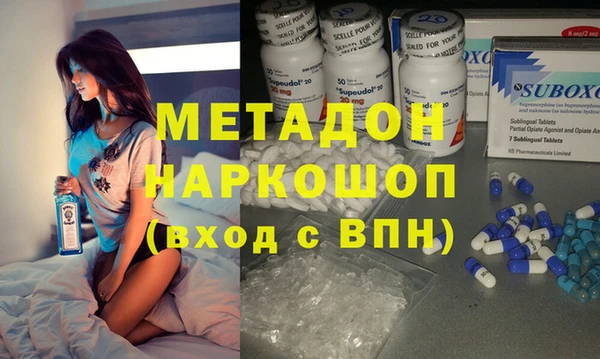 mix Ладушкин