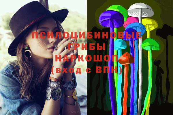 mix Бронницы