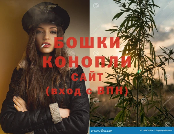 mix Бронницы