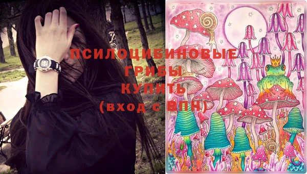 mix Бронницы