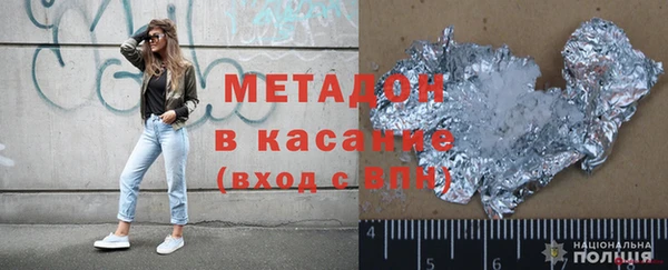 круглые Лабытнанги