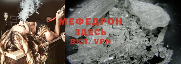 ешки Яровое