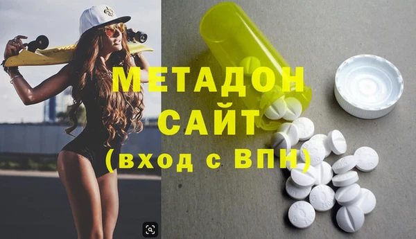 mix Ладушкин