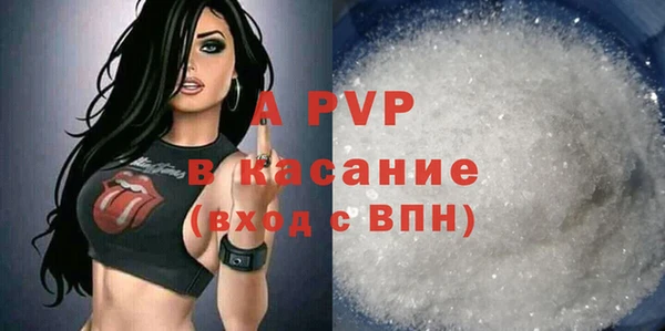 mix Ладушкин
