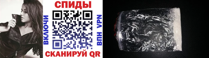 купить наркотики сайты Венёв МЕТАМФЕТАМИН пудра