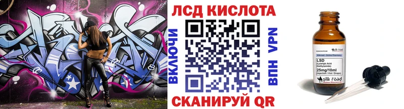 ссылка на мегу зеркало  где найти   Венёв  Марки 25I-NBOMe 1,8мг 