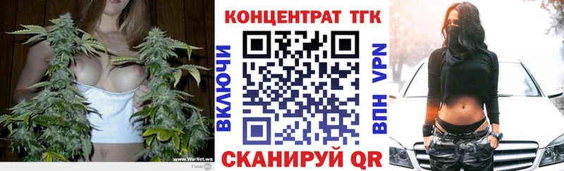 купить   это официальный сайт  Дистиллят ТГК гашишное масло  Венёв 